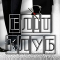 eliteclub_client